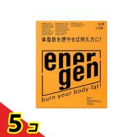 大塚製薬 energen(エネルゲン) パウダー 1L用 64g (×5袋入)  5個セット | 通販できるみんなのお薬