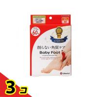 Baby Foot(ベビーフット) イージーパック DP 60分タイプ  Mサイズ 1足分入  3個セット | 通販できるみんなのお薬(みんなのお薬)