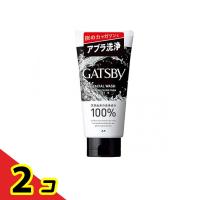 ギャツビー(GATSBY) フェイシャルウォッシュ ストロングクリアフォーム 130g  2個セット | 通販できるみんなのお薬