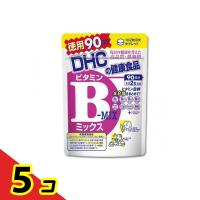 DHC ビタミンBミックス 180粒 (徳用90日分)  5個セット | 通販できるみんなのお薬