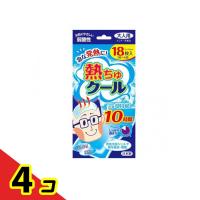 熱ちゅクール大人用 18枚 (3枚×6袋)  4個セット | 通販できるみんなのお薬