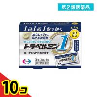 第２類医薬品トラベルミン1 3錠 旅行 移動 水なし 乗物酔い 予防  10個セット | 通販できるみんなのお薬