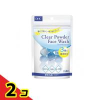 DHC クリアパウダーウォッシュ 0.4g× 15個入  2個セット | 通販できるみんなのお薬