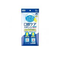 オーラルプラス 口腔ケアスポンジ プラ軸 個包装 10本入  (1個) | 通販できるみんなのお薬