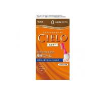 CIELO(シエロ) ヘアカラーEXミルキー 0 ひときわ明るいライトブラウン [1剤50g+2剤75mL] 1個  (1個) | 通販できるみんなのお薬