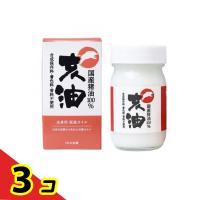 亥油(i-yu) 国産猪油100% 70mL  3個セット | 通販できるみんなのお薬