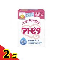 アトピタ 保湿全身せっけん 80g× 1個入  2個セット | 通販できるみんなのお薬