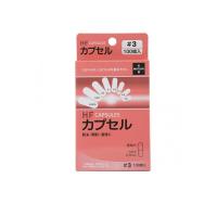 粉末 顆粒 飲む 松屋 HFカプセル 3号 100個  (1個) | 通販できるみんなのお薬