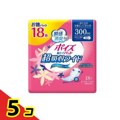 【9個セット】ポイズ 肌ケアパッド 超吸収ワイド (18枚入) 300cc otoku_300cc.jpg