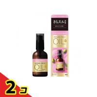 LUCIDO-L(ルシードエル) オイルトリートメント #EXヘアオイル 60mL  2個セット | 通販できるみんなのお薬