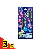 お風呂でクラゲすくい 1包  3個セット | 通販できるみんなのお薬