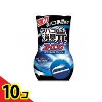 タバコ消臭元 ストロング パワフルEXクリーン 400mL  10個セット | 通販できるみんなのお薬