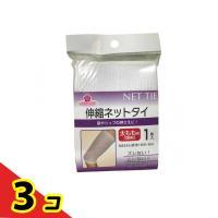 チェリーケア 伸縮ネットタイ(包帯) 太もも・頭用 1枚  3個セット | 通販できるみんなのお薬