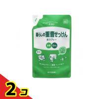 ミヨシ石鹸 暮らしの重曹せっけん 泡スプレー 230mL (詰め替え用)  2個セット | 通販できるみんなのお薬