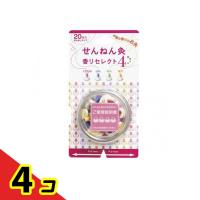 せんねん灸 香りセレクト4 20点 (おためしタイプ)  4個セット | 通販できるみんなのお薬