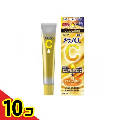 メラノcc プレミアムのおすすめ人気商品一覧 通販 - Yahoo!ショッピング