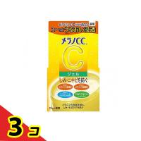 メラノCC 薬用しみ対策美白ジェル 100g  3個セット | 通販できるみんなのお薬