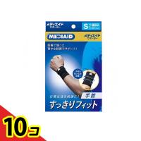 MEDIAID(メディエイド) サポーター すっきりフィット 手首 1個入 (Sサイズ)  10個セット | 通販できるみんなのお薬