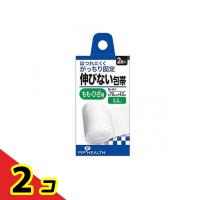 ピップ 伸びない包帯 LLサイズ 70mm幅 もも・ひざ用 2個入  2個セット | 通販できるみんなのお薬