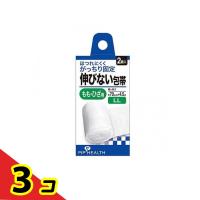 ピップ 伸びない包帯 LLサイズ 70mm幅 もも・ひざ用 2個入  3個セット | 通販できるみんなのお薬