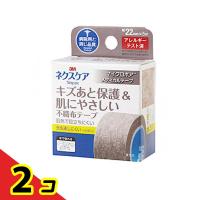 3M ネクスケア キズあと保護&amp;肌にやさしい不織布テープ 幅22mm× 5m (MPB22)  2個セット | 通販できるみんなのお薬(みんなのお薬)