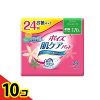 ポイズ 肌ケアパッド 長時間・夜も安心用(スーパー) 170cc お徳パック 24枚入  10個セット | 通販できるみんなのお薬