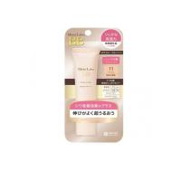 モイストラボ BBエッセンスクリーム 11ベージュ 30g  (1個) | 通販できるみんなのお薬