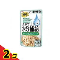 アイシア 国産 健康缶パウチ 水分補給 まぐろフレーク 40g  2個セット | 通販できるみんなのお薬