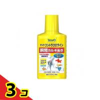 Tetra(テトラ) コントラコロライン 100mL  3個セット | 通販できるみんなのお薬