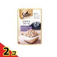 シーバ(Sheba) リッチ ごちそうフレーク 贅沢お魚ミックス 蟹かま・白身魚入り 35g  2個セット | 通販できるみんなのお薬