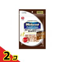 Medycoat(メディコート) アレルゲンカット ジャーキー スティックタイプ 炙りたらとお米 60g  2個セット | 通販できるみんなのお薬