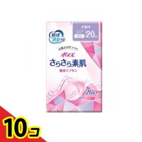 ポイズ さらさら素肌 吸水ナプキン 少量用 20cc 26枚入  10個セット | 通販できるみんなのお薬