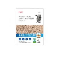ペティオ 猫システムトイレ用 トイレに流せる猫砂 デオンDサンド 4L  (1個) | 通販できるみんなのお薬