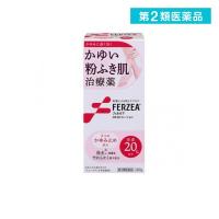 第２類医薬品フェルゼアDX20ローション 180g  (1個) | 通販できるみんなのお薬