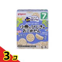 ピジョンベビーおやつ 元気アップCa(カルシウム) 小魚とひじきのおこめせん 6g (×2袋)  3個セット | 通販できるみんなのお薬