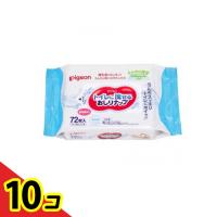 ピジョン トイレに流せるおしりナップ 72枚入  10個セット | 通販できるみんなのお薬(みんなのお薬)