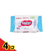 ピジョン トイレに流せるおしりナップ 72枚入  4個セット | 通販できるみんなのお薬(みんなのお薬)