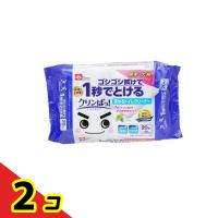 激落ちくん クリンぱっ! 流せるトイレクリーナー 厚手・大判 20枚入  2個セット | 通販できるみんなのお薬