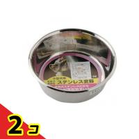 アース・ペット ステンレス食器 皿型 1個入 (11cm)  2個セット | 通販できるみんなのお薬