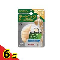 バンテリンコーワ テーピングテープ(伸縮タイプ) 手くび・指用 幅25mm×4.6m 2本 (ベージュ)  6個セット | 通販できるみんなのお薬