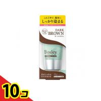 ボズレー ヘアカラートリートメント ダークブラウン 150g  10個セット | 通販できるみんなのお薬