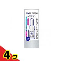 トゥービー フレッシュ ホワイトニング デンタルビューティーエッセンス プレミアム 7mL  4個セット | 通販できるみんなのお薬(みんなのお薬)