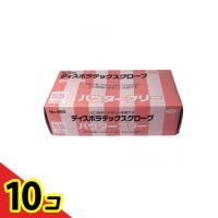 ディスポ ラテックスグローブ パウダーフリー 100枚 (SSサイズ)  10個セット | 通販できるみんなのお薬