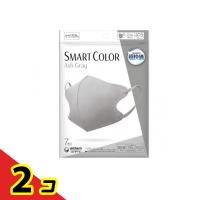 超快適マスク  SMART COLOR(スマートカラー) ふつうサイズ 7枚入 (アッシュグレー)  2個セット | 通販できるみんなのお薬