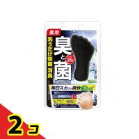 フットメジ  薬用石けん 爽快ミント  65g  2個セット | 通販できるみんなのお薬