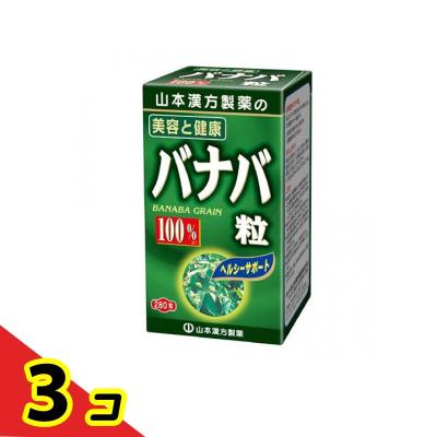 バナバのおすすめ人気商品一覧 通販 - Yahoo!ショッピング