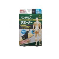 バンテリンコーワサポーター 親ゆび専用 ふつう〜大きめ(M〜Lサイズ) 1枚 (ブラック)  (1個) | 通販できるみんなのお薬