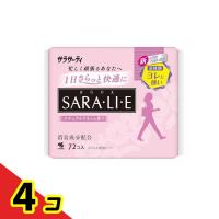 サラサーティ SARA・LI・E(さらりえ) ナチュラルリネンの香り 72個入  4個セット | 通販できるみんなのお薬
