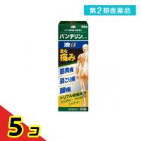第２類医薬品 バンテリンコーワ液α 90g  5個セット | 通販できるみんなのお薬(みんなのお薬)