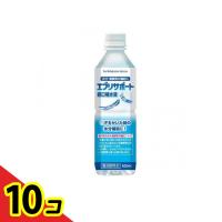 日本薬剤 エブリサポート 経口補水液 500mL  10個セット | 通販できるみんなのお薬